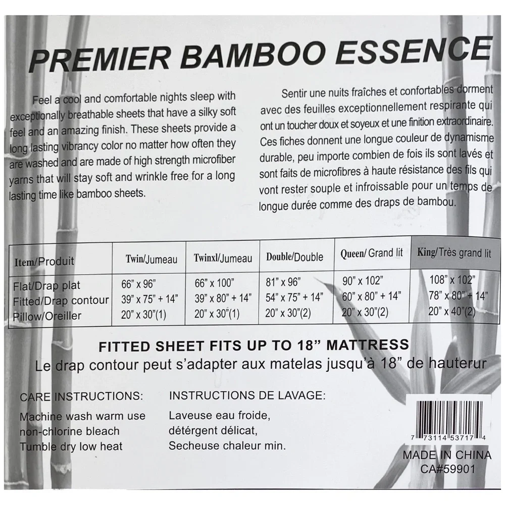 ⭐️SEE NEW LISTING⭐️King 4pc Burgundy Wave Bedsheets - Picture 4 of 5